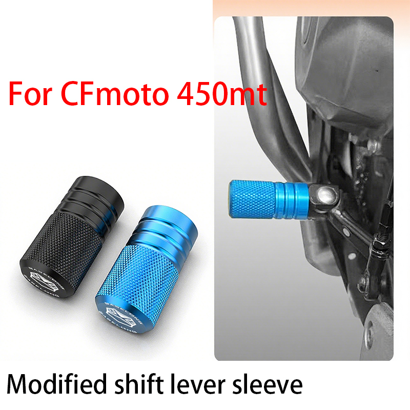 Para CFmoto 450MT, cubierta de - Motorcycle Gear Lever Extender reseña y precio